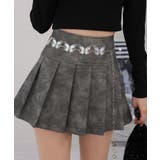 バタフライ チェーンベルト | Pumpkin  Port | 詳細画像2 