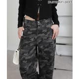 迷彩柄ワイド ルーズパンツ | Pumpkin Port | 詳細画像1