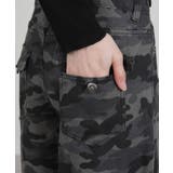 迷彩柄ワイド ルーズパンツ | Pumpkin Port | 詳細画像16