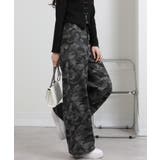 迷彩柄ワイド ルーズパンツ | Pumpkin Port | 詳細画像5