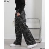 グレー | 迷彩柄ワイド ルーズパンツ | Pumpkin Port