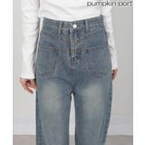 ダブルフロントポケット デニムワイドパンツ | Pumpkin Port | 詳細画像1