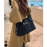 チャーム付 BIGトートバッグ2WAYショルダー付き | Pumpkin  Port | 詳細画像1 