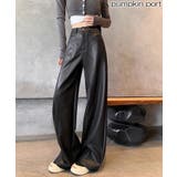 切替デザイン 合成皮革ワイドロングパンツ | Pumpkin  Port | 詳細画像1 