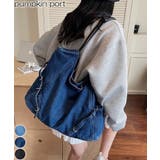 サイドベルトデザインデニムBIGトートバッグ | Pumpkin Port | 詳細画像1