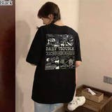 ブラック | BACK プリント BIGサイズ Tシャツ | Pumpkin  Port