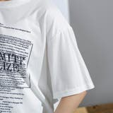 英字ロゴプリント BIGサイズ Tシャツ | Pumpkin  Port | 詳細画像20 