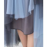 ウエストリボン 配色 チュール フレアロングスカート | Pumpkin Port | 詳細画像27