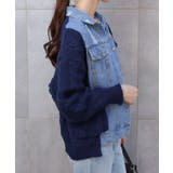 ブロークンデニム×ニット BIGサイズ ジャケットカーディガン | Pumpkin  Port | 詳細画像5 