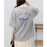 リボンプリントBIGサイズ Tシャツ | Pumpkin Port | 詳細画像18