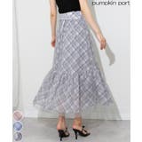 後ろリボン シアーチェックレイヤード ティアードロングスカート | Pumpkin Port | 詳細画像1