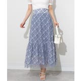 後ろリボン シアーチェックレイヤード ティアードロングスカート | Pumpkin Port | 詳細画像9