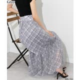 グレー | 後ろリボン シアーチェックレイヤード ティアードロングスカート | Pumpkin Port