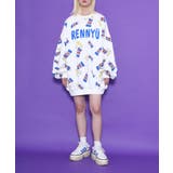 フード総柄スウェット(TOMATO RENNYU FUGU KIWI) | PUNYUS | 詳細画像2
