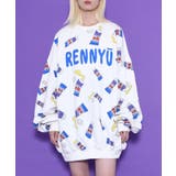 フード総柄スウェット(TOMATO RENNYU FUGU KIWI) | PUNYUS | 詳細画像1