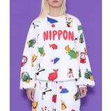 NIPPON総柄スウェット | PUNYUS | 詳細画像4