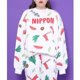 NIPPON総柄スウェット | PUNYUS | 詳細画像8