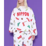 NIPPON総柄スウェット | PUNYUS | 詳細画像1