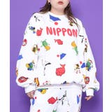 NIPPON総柄スウェット | PUNYUS | 詳細画像11