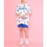 フード総柄Tシャツ(TOMATO KIWI RENNYU) | PUNYUS | 詳細画像2