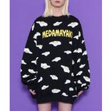 目玉焼き総柄スウェット | PUNYUS | 詳細画像8