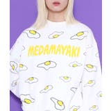 目玉焼き総柄スウェット | PUNYUS | 詳細画像4