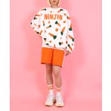 フード総柄スウェット(LEMON NINJIN EDAMAME) | PUNYUS | 詳細画像10