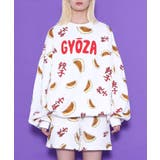 フード総柄スウェット(GYOZA SABAKAN ODEN KABOCHA) | PUNYUS  | 詳細画像1 