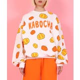 フード総柄スウェット(GYOZA SABAKAN ODEN KABOCHA) | PUNYUS  | 詳細画像9 