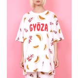 フード総柄Tシャツ(GYOZA SABAKAN) | PUNYUS | 詳細画像1