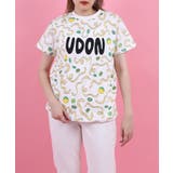 フード総柄Tシャツ(UDON) | PUNYUS | 詳細画像1