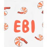 フード総柄Tシャツ(EBI TOUMOROKOSHI XIAOLONGBAO) | PUNYUS | 詳細画像6