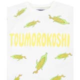 フード総柄Tシャツ(EBI TOUMOROKOSHI XIAOLONGBAO) | PUNYUS | 詳細画像11