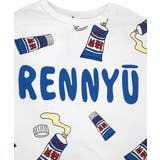 フード総柄スウェット(TOMATO RENNYU FUGU KIWI) | PUNYUS | 詳細画像16