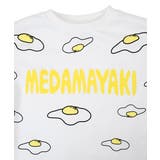 目玉焼き総柄スウェット | PUNYUS | 詳細画像12