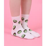フード総柄ソックス(FUGU RENNYU KIWI) | PUNYUS | 詳細画像3