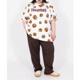 【新サイズ】たこ焼き総柄Tシャツ | PUNYUS  | 詳細画像5 