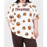【新サイズ】たこ焼き総柄Tシャツ | PUNYUS  | 詳細画像1 