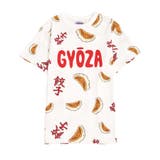 ギョウザ | フード総柄Tシャツ(GYOZA SABAKAN) | PUNYUS