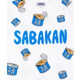 フード総柄Tシャツ(GYOZA SABAKAN) | PUNYUS | 詳細画像13