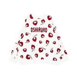 柄1 | 【新サイズ】おしるこ総柄スウェット | PUNYUS 