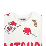祭り総柄Tシャツ | PUNYUS | 詳細画像7