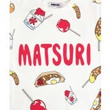 祭り総柄Tシャツ | PUNYUS | 詳細画像8