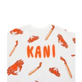 フード総柄スウェット(KANI PAN) | PUNYUS | 詳細画像12
