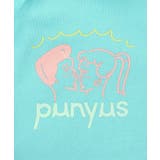 FUGUカップルスウェットパンツ | PUNYUS  | 詳細画像10 
