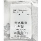【新サイズ】うなぎ総柄Tシャツ | PUNYUS  | 詳細画像15 