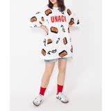 【新サイズ】うなぎ総柄Tシャツ | PUNYUS  | 詳細画像3 