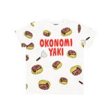 お好み焼き総柄Tシャツ[品番：PNYW0003641]｜PUNYUS （プニュズ