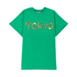 グリーン | TOKYOロゴTシャツ | PUNYUS 