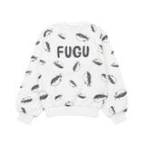 フグ | フード総柄スウェット(TOMATO RENNYU FUGU KIWI) | PUNYUS